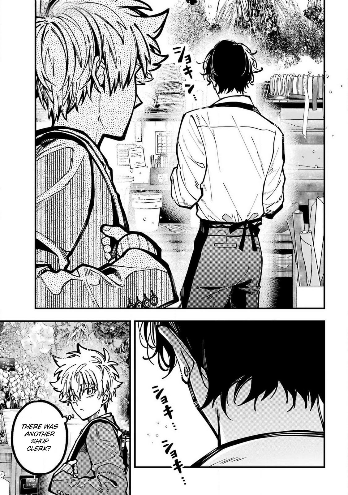 Tokyo Aliens Chapter 54 page 13 - Chapter 54