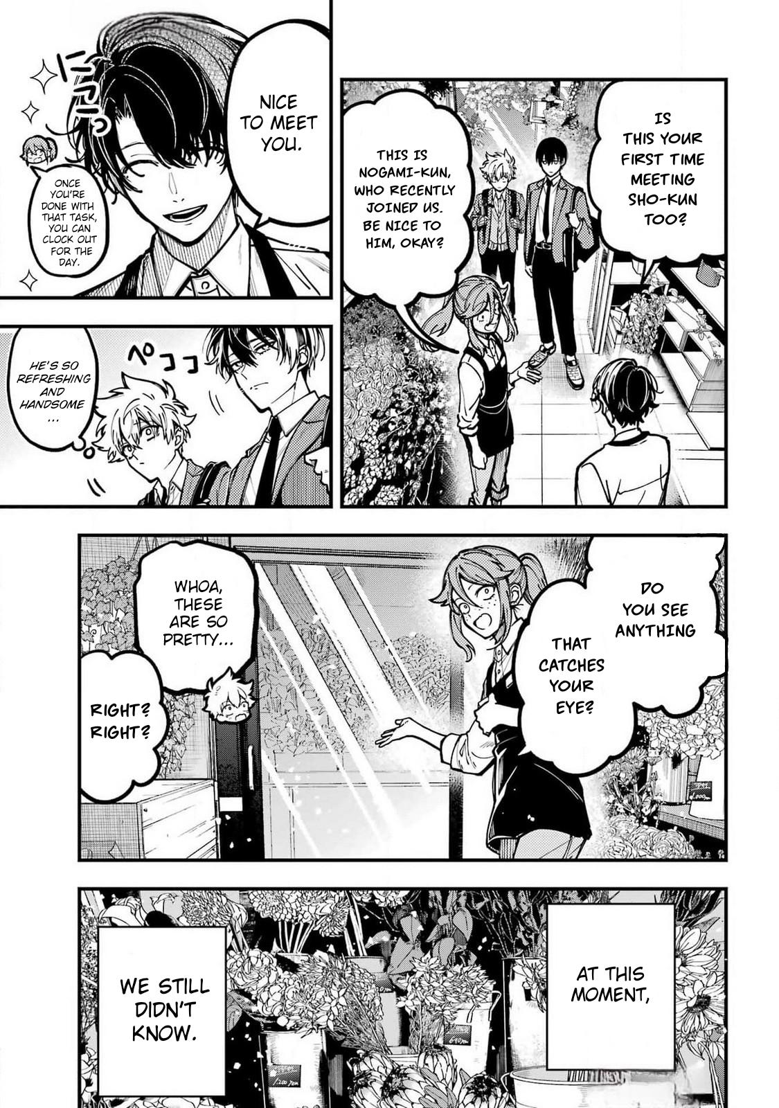 Tokyo Aliens Chapter 54 page 15 - Chapter 54