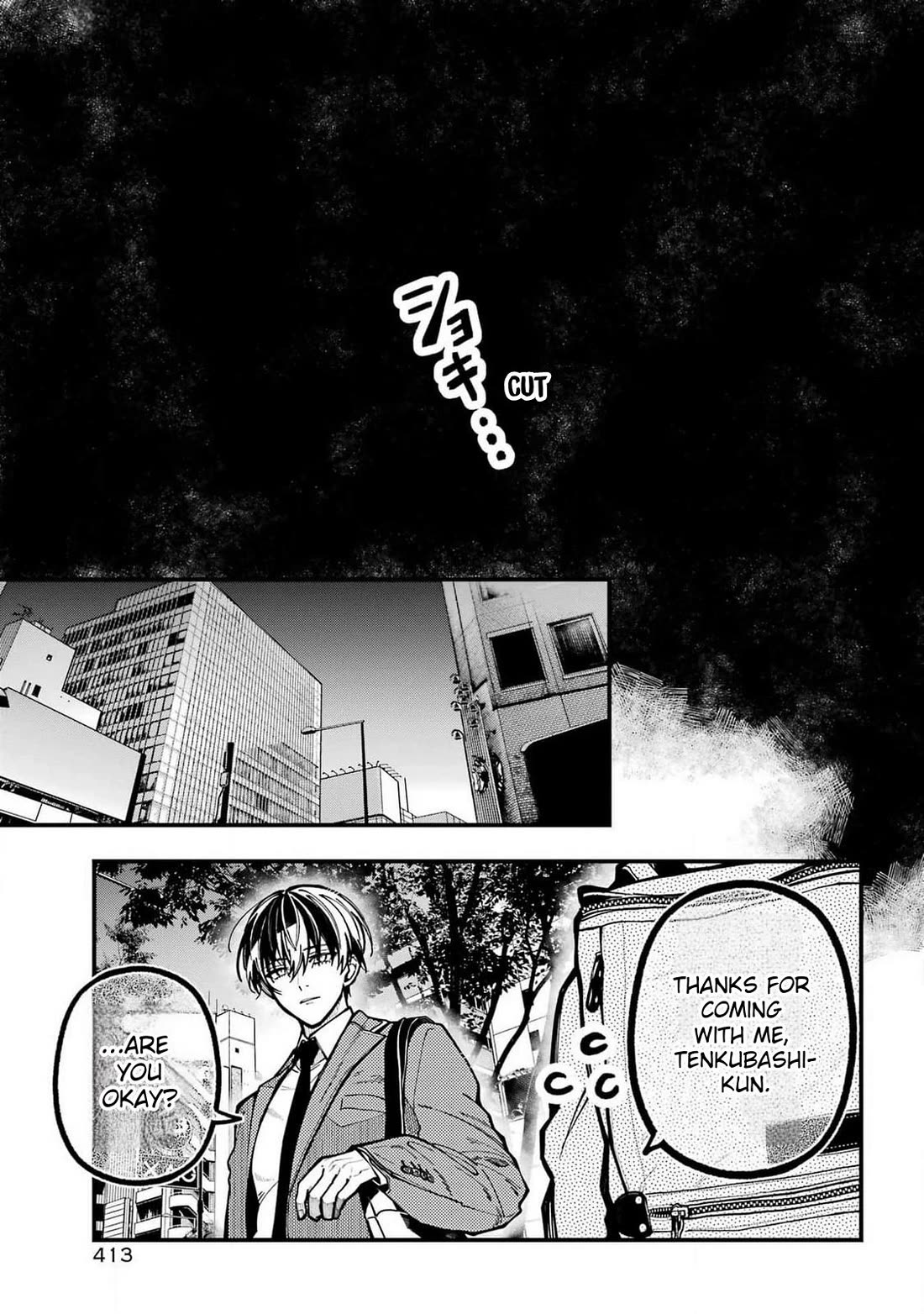 Tokyo Aliens Chapter 54 page 17 - Chapter 54