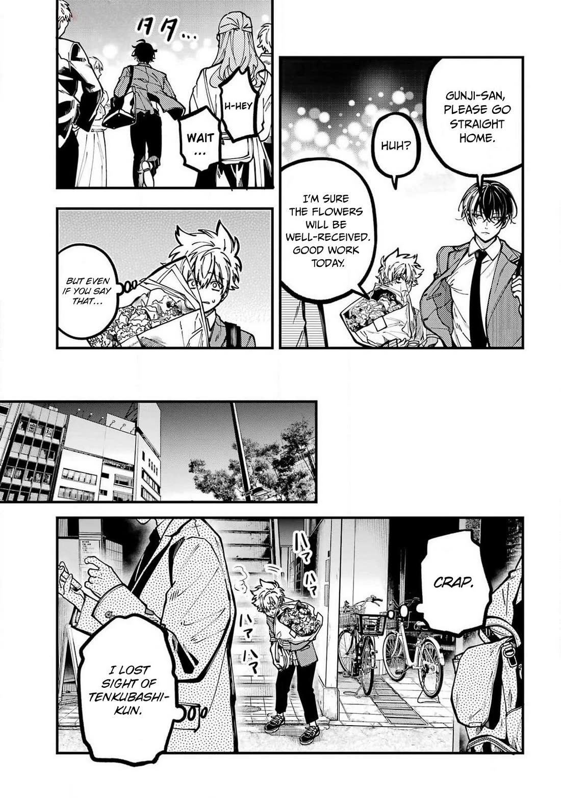 Tokyo Aliens Chapter 54 page 19 - Chapter 54