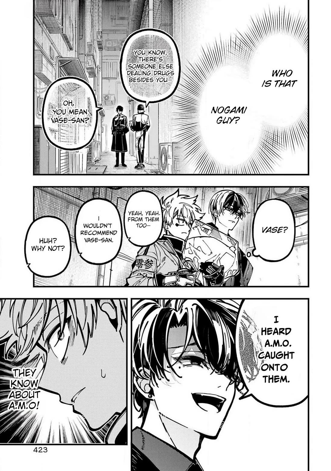 Tokyo Aliens Chapter 54 page 27 - Chapter 54