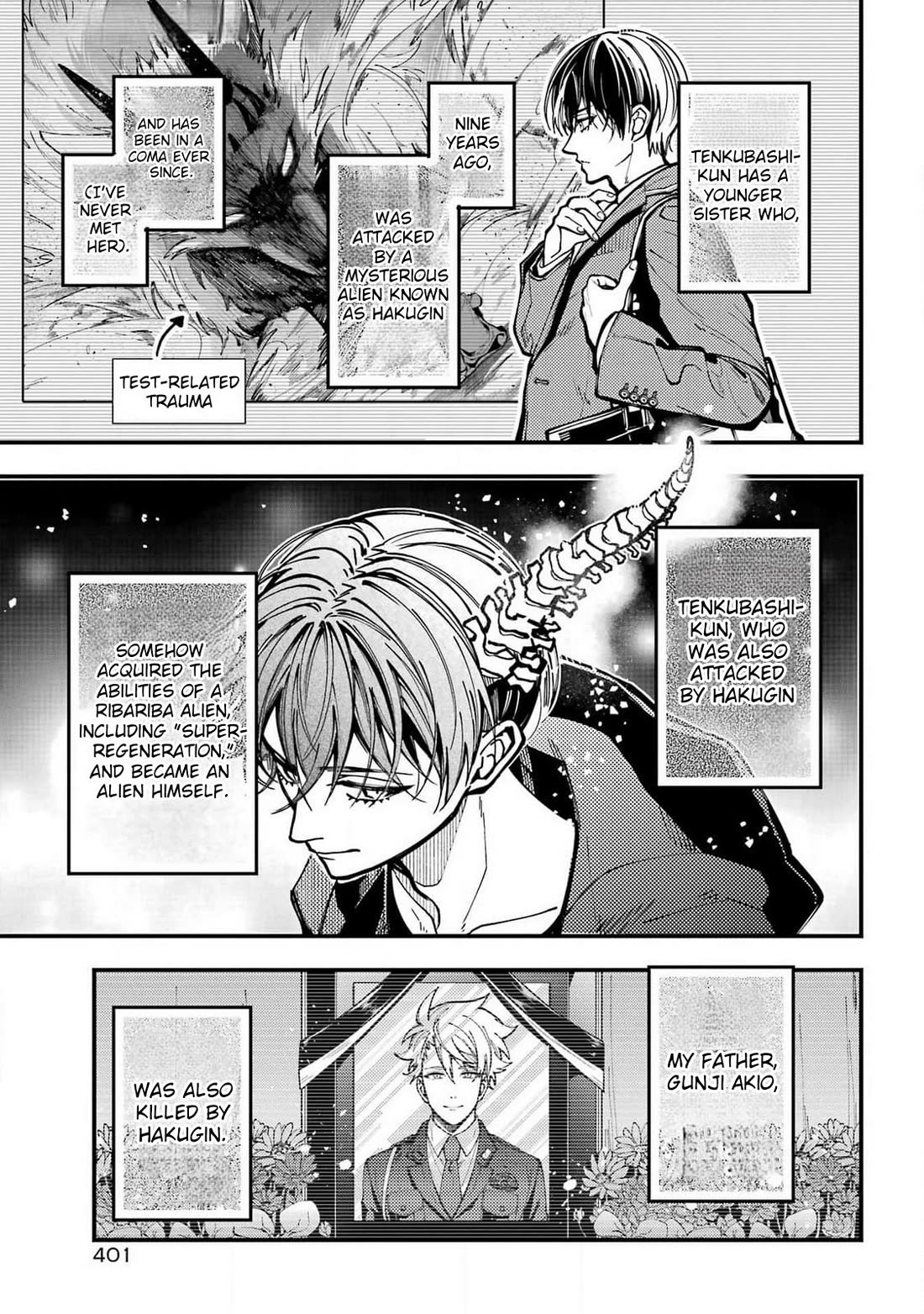 Tokyo Aliens Chapter 54 page 5 - Chapter 54
