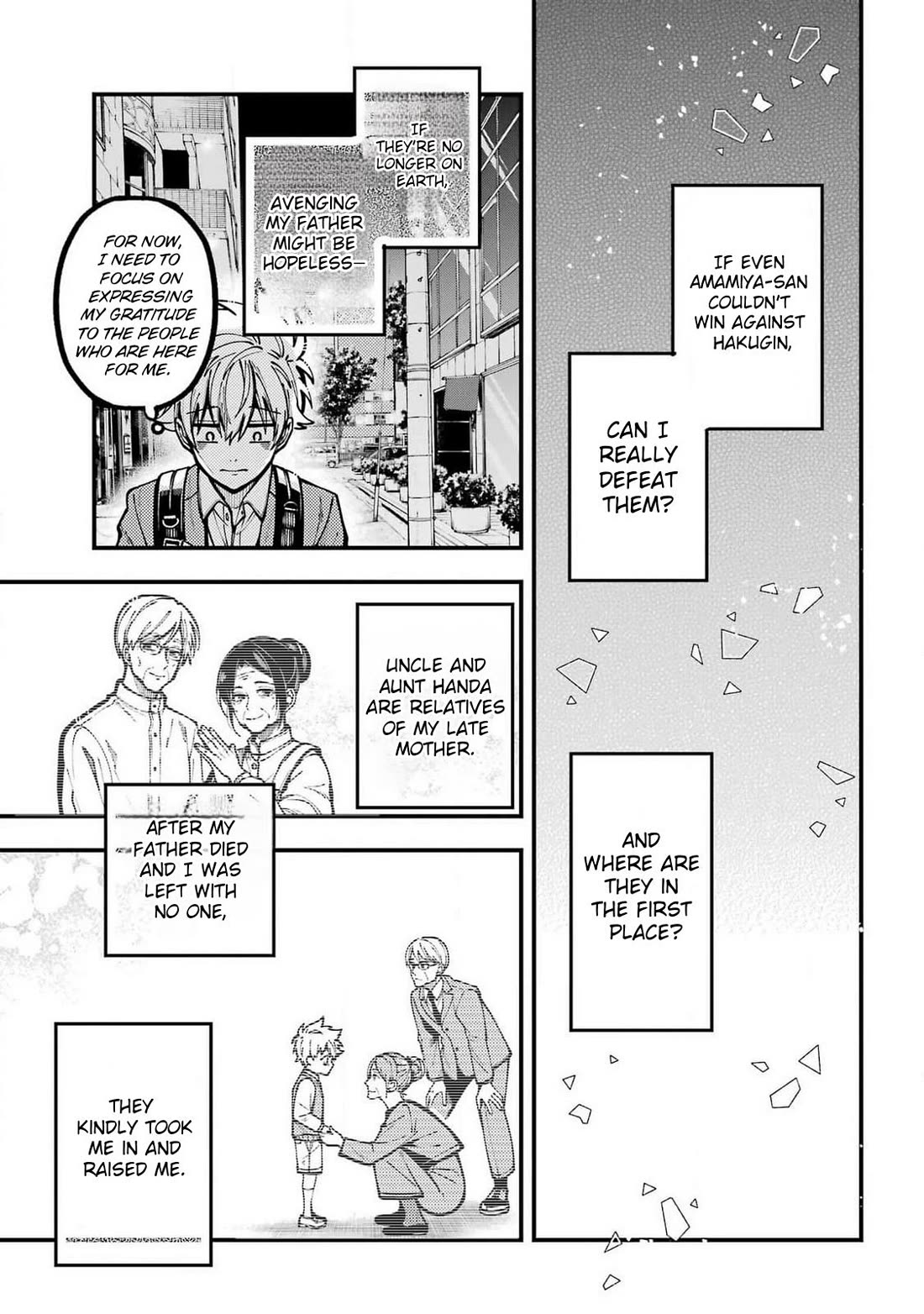 Tokyo Aliens Chapter 54 page 7 - Chapter 54