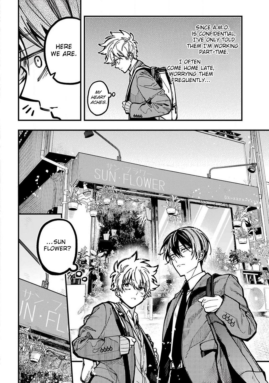 Tokyo Aliens Chapter 54 page 8 - Chapter 54