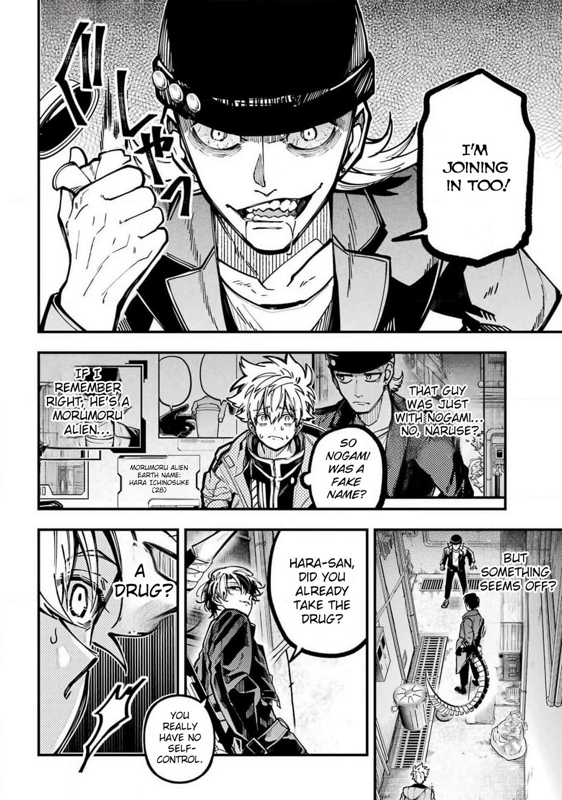 Tokyo Aliens Chapter 55 page 11 - Chapter 55