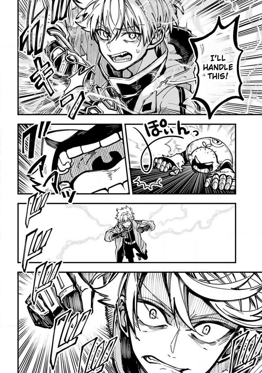 Tokyo Aliens Chapter 55 page 15 - Chapter 55