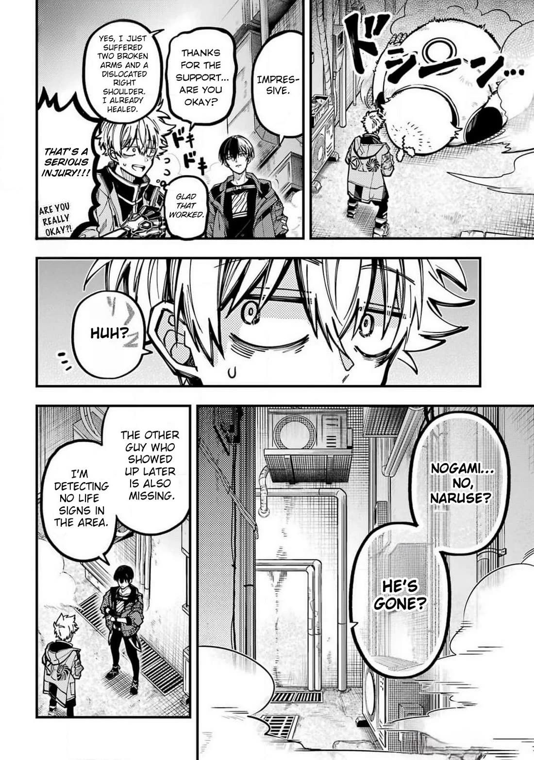 Tokyo Aliens Chapter 55 page 17 - Chapter 55