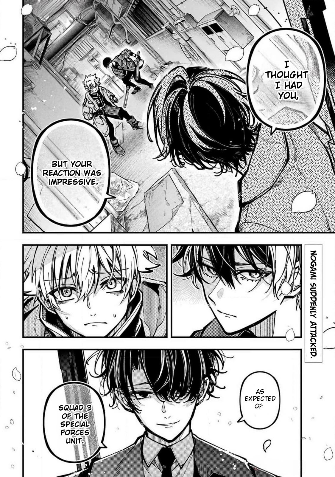 Tokyo Aliens Chapter 55 page 2 - Chapter 55