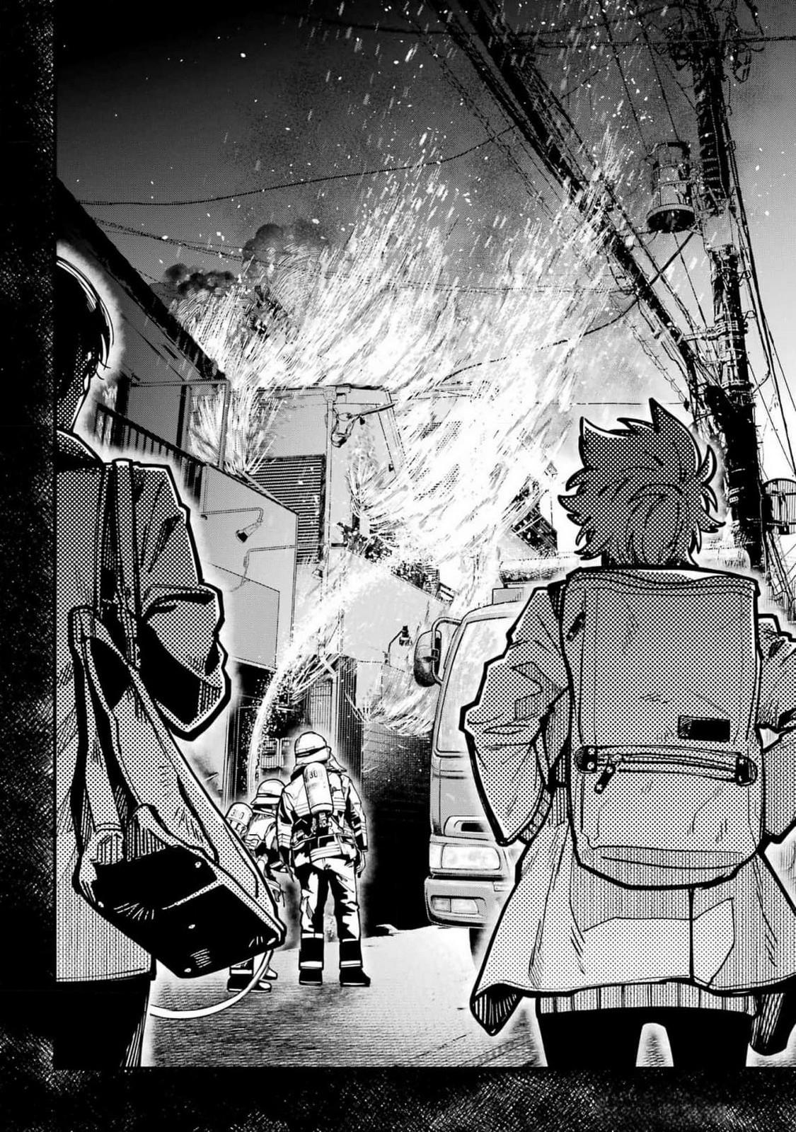 Tokyo Aliens Chapter 55 page 21 - Chapter 55