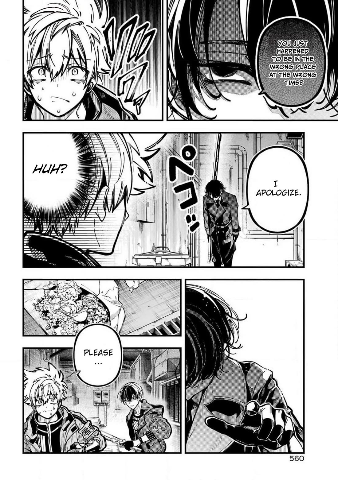 Tokyo Aliens Chapter 55 page 4 - Chapter 55