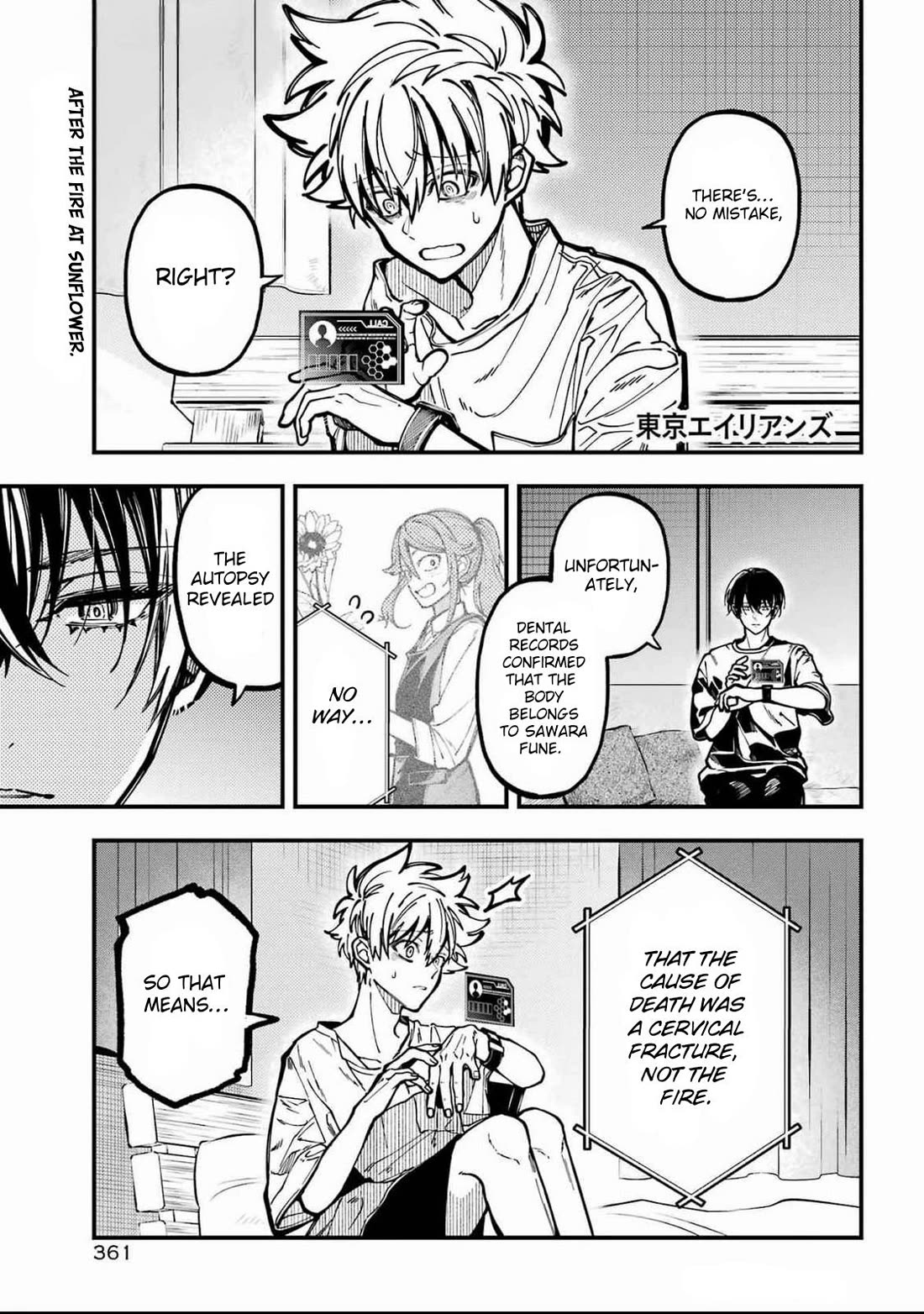 Tokyo Aliens Chapter 56 page 1 - Chapter 56