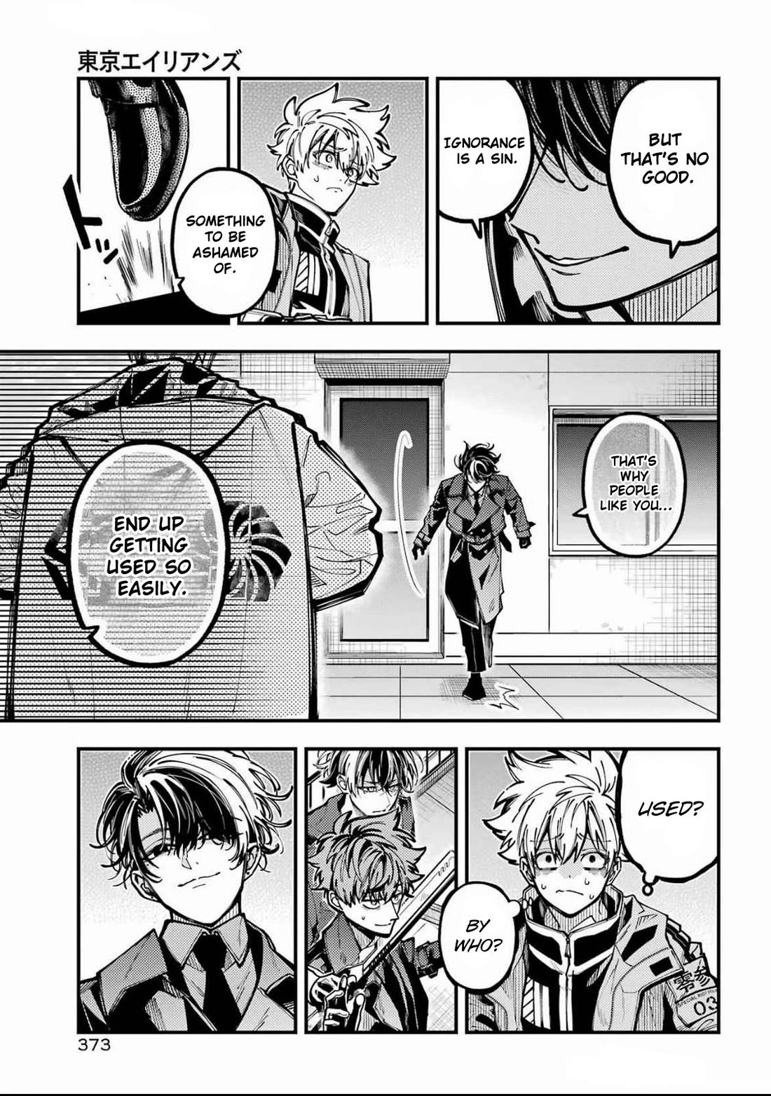 Tokyo Aliens Chapter 56 page 13 - Chapter 56
