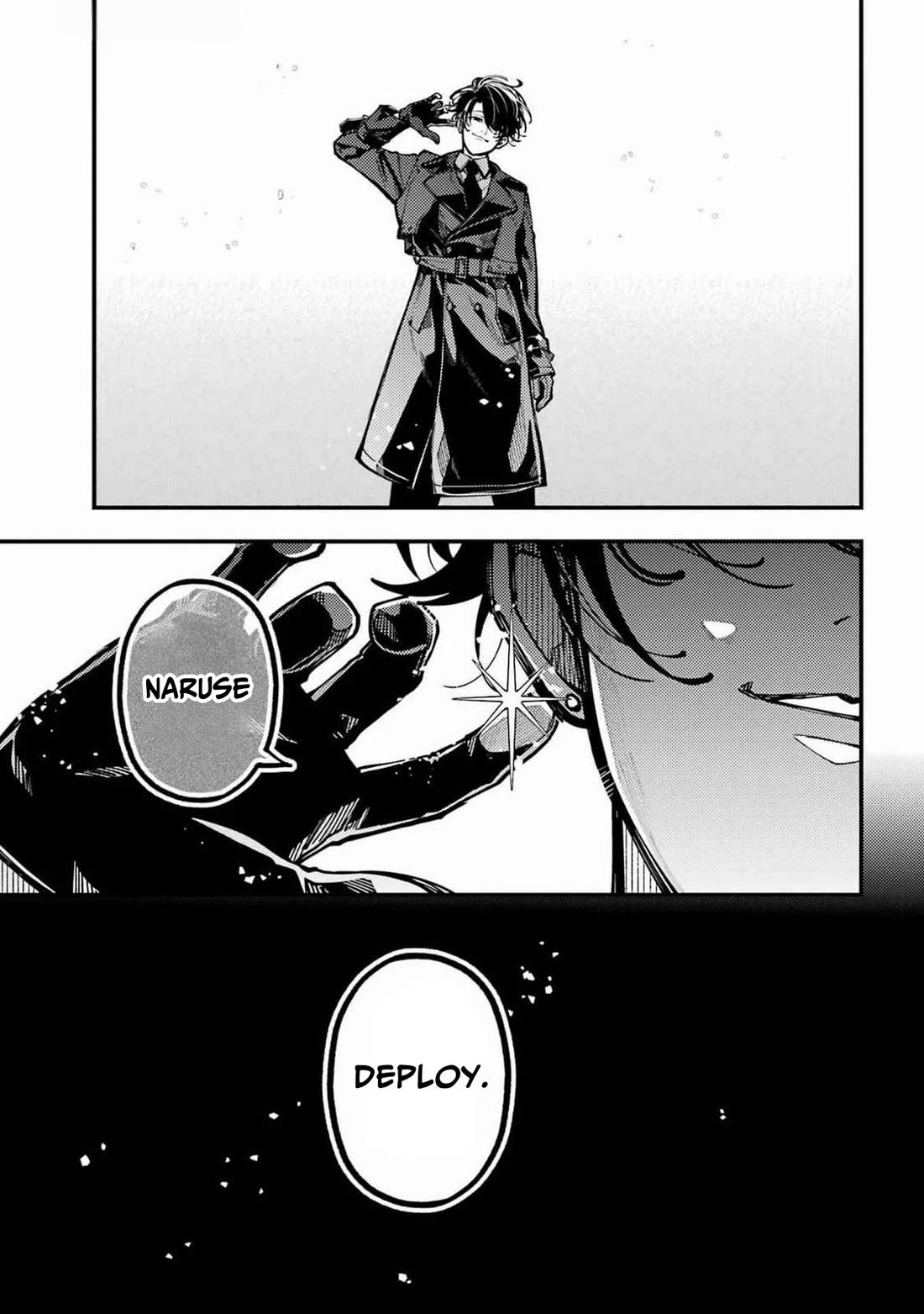 Tokyo Aliens Chapter 56 page 15 - Chapter 56