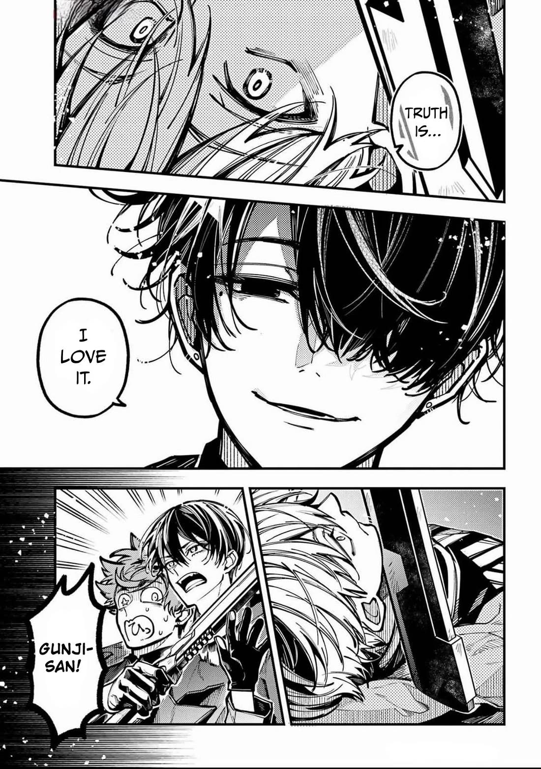 Tokyo Aliens Chapter 56 page 21 - Chapter 56