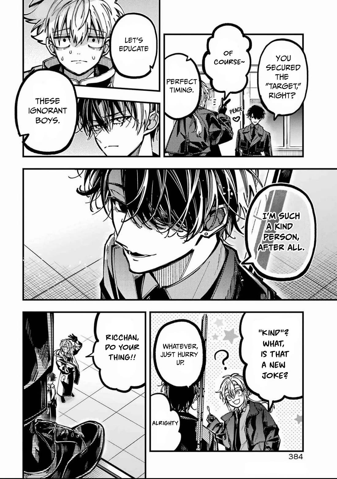 Tokyo Aliens Chapter 56 page 24 - Chapter 56