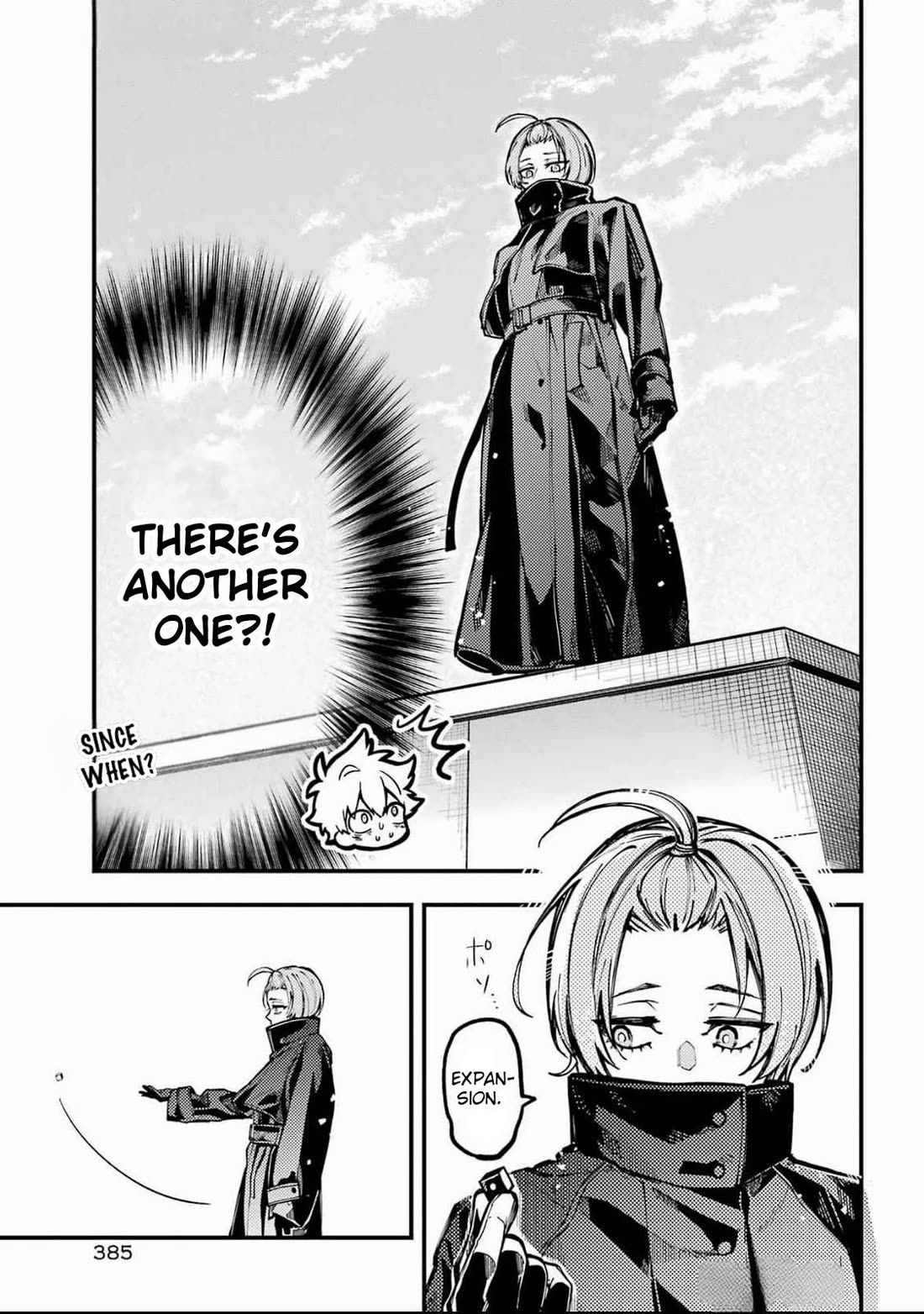 Tokyo Aliens Chapter 56 page 25 - Chapter 56