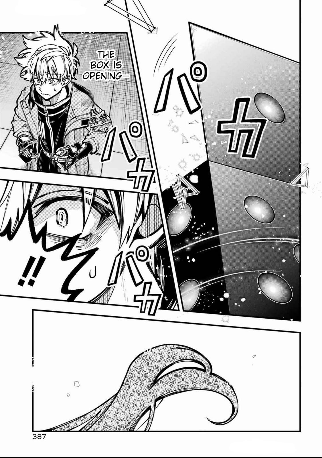 Tokyo Aliens Chapter 56 page 27 - Chapter 56
