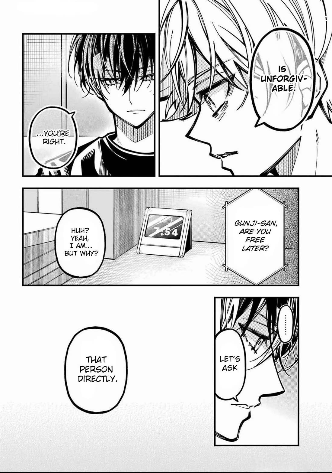 Tokyo Aliens Chapter 56 page 4 - Chapter 56