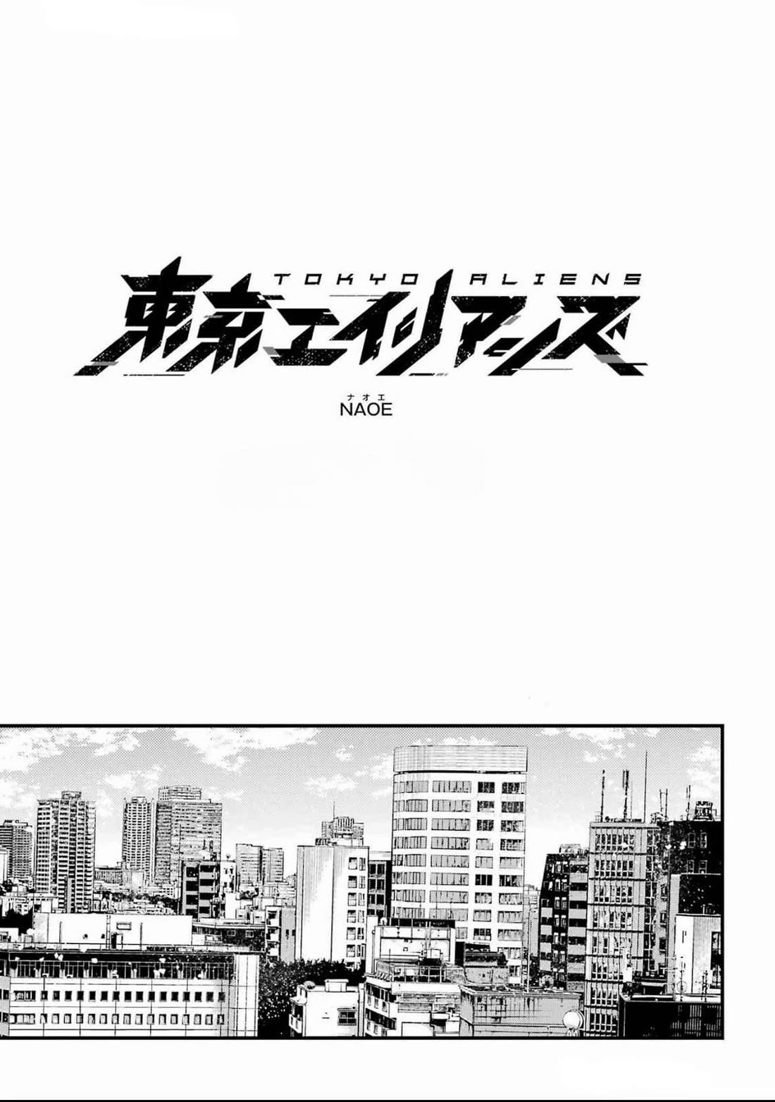 Tokyo Aliens Chapter 56 page 5 - Chapter 56