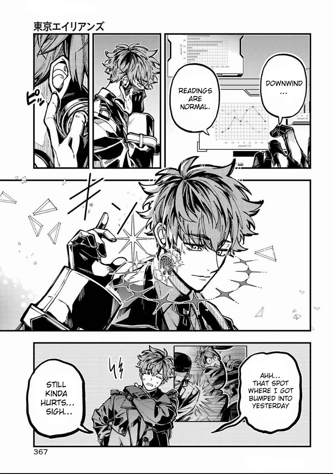 Tokyo Aliens Chapter 56 page 7 - Chapter 56