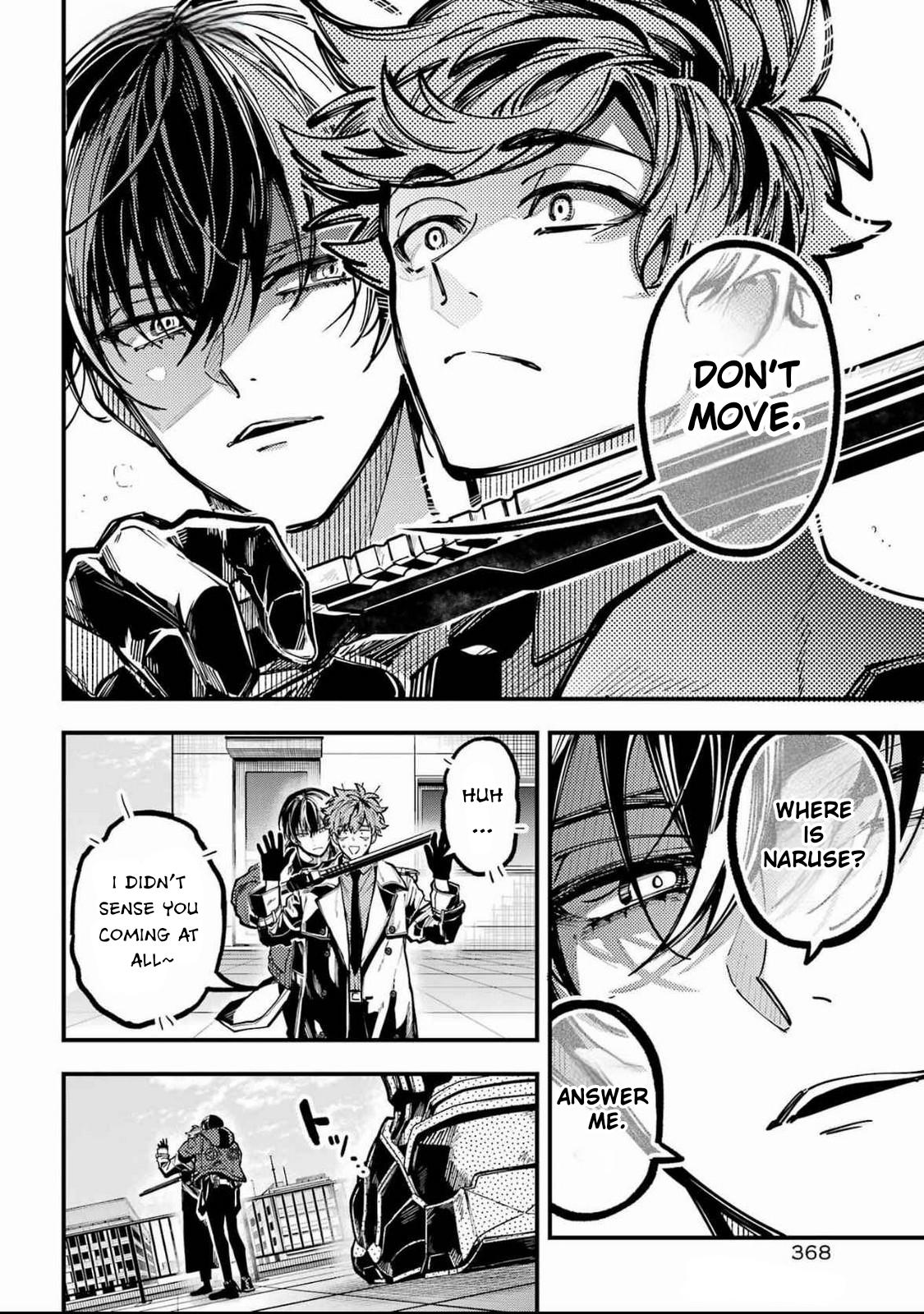 Tokyo Aliens Chapter 56 page 8 - Chapter 56
