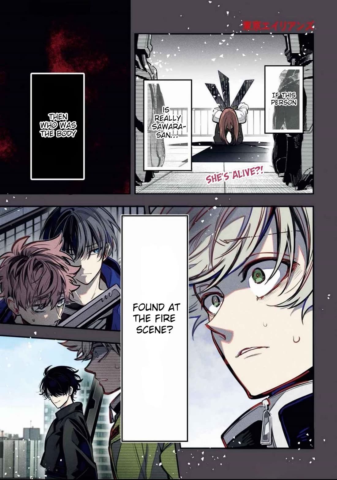 Tokyo Aliens Chapter 57 page 1 - Chapter 57