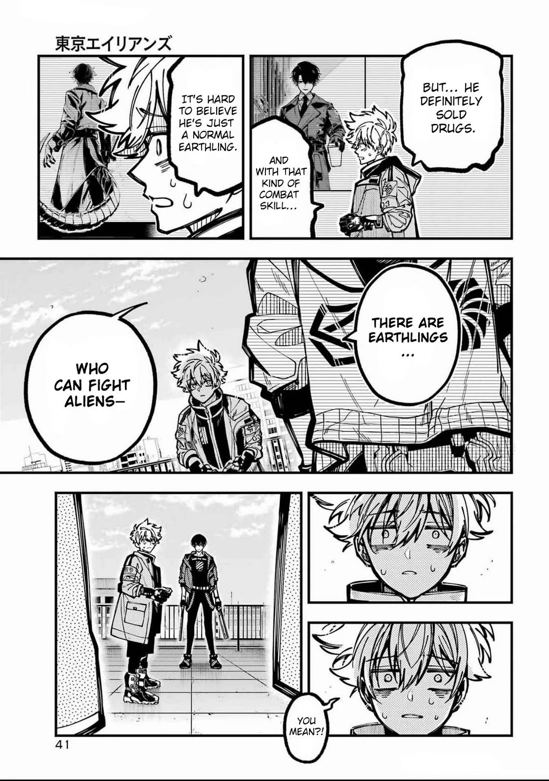 Tokyo Aliens Chapter 57 page 12 - Chapter 57