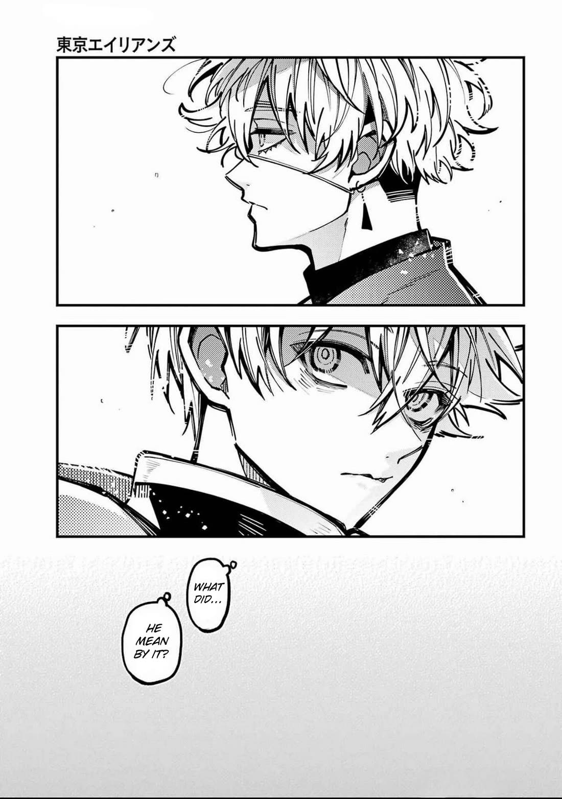 Tokyo Aliens Chapter 57 page 25 - Chapter 57