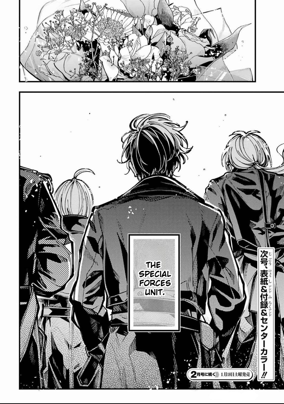 Tokyo Aliens Chapter 57 page 28 - Chapter 57