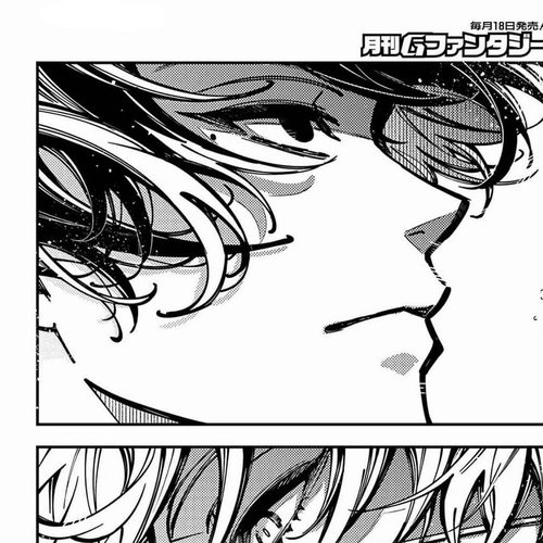 Tokyo Aliens Chapter 57 cover