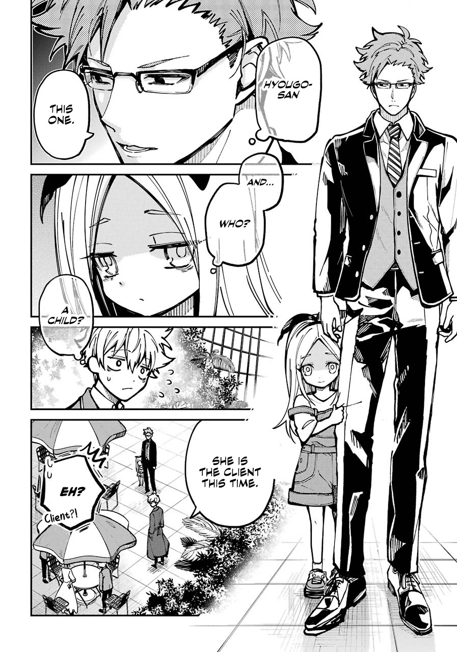Tokyo Aliens Chapter 6 page 18 - Chapter 6