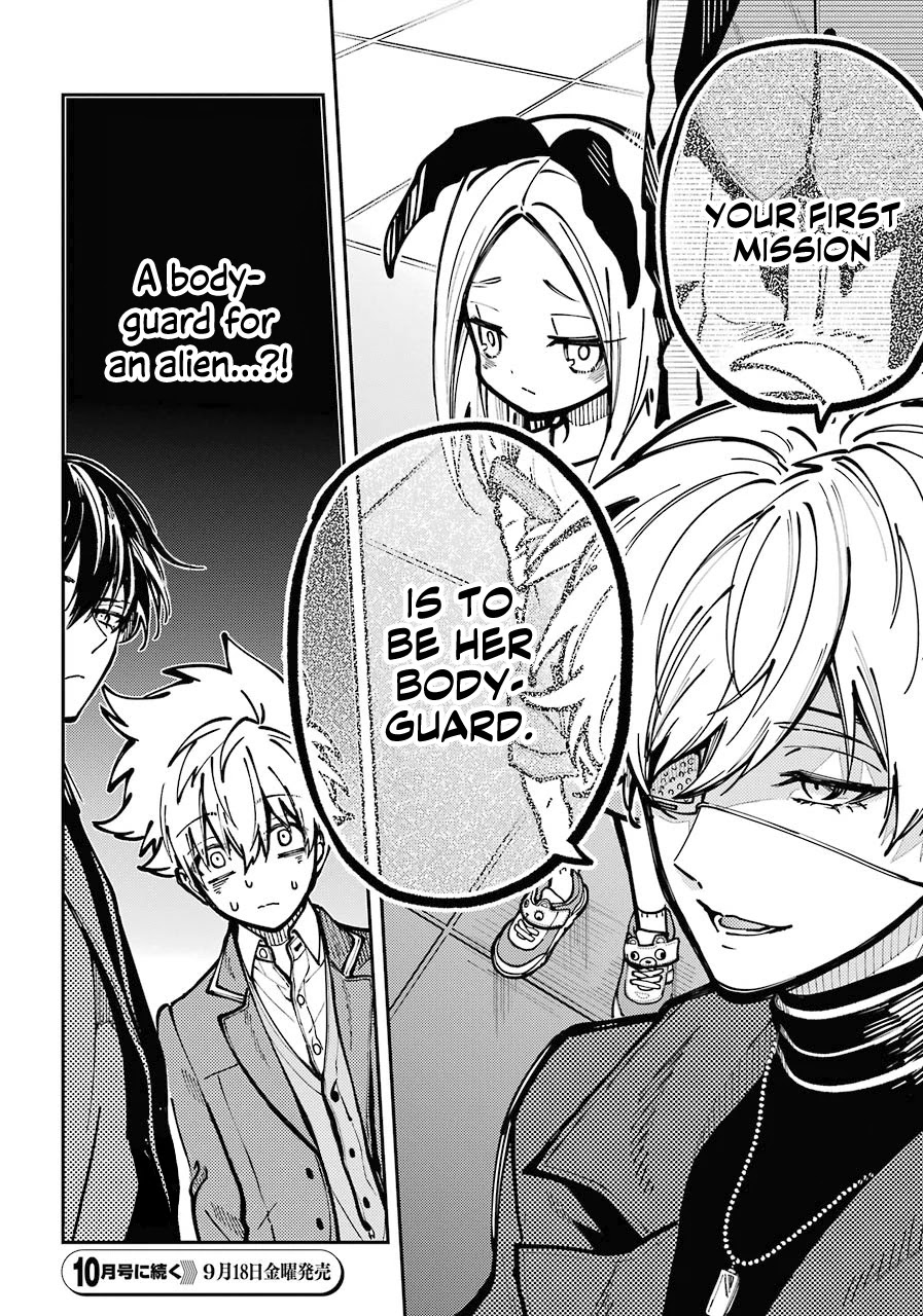Tokyo Aliens Chapter 6 page 20 - Chapter 6
