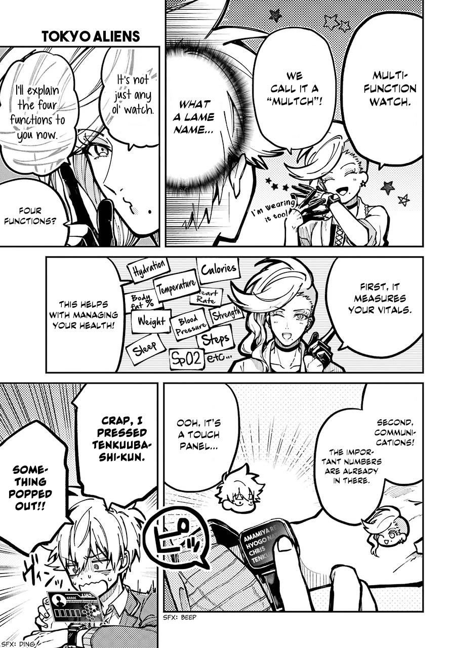Tokyo Aliens Chapter 6 page 7 - Chapter 6