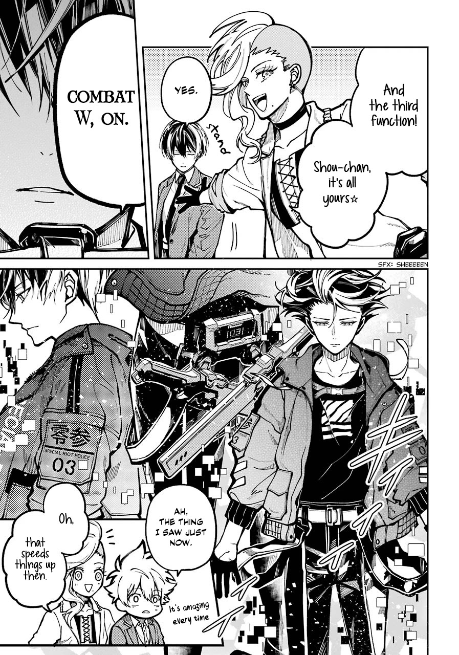 Tokyo Aliens Chapter 6 page 9 - Chapter 6