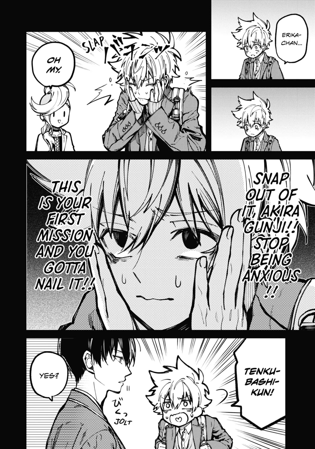 Tokyo Aliens Chapter 7 page 22 - Chapter 7