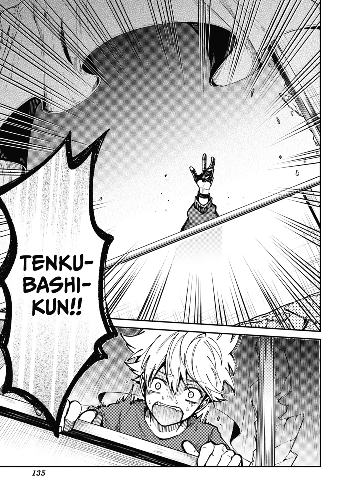 Tokyo Aliens Chapter 8 page 11 - Chapter 8