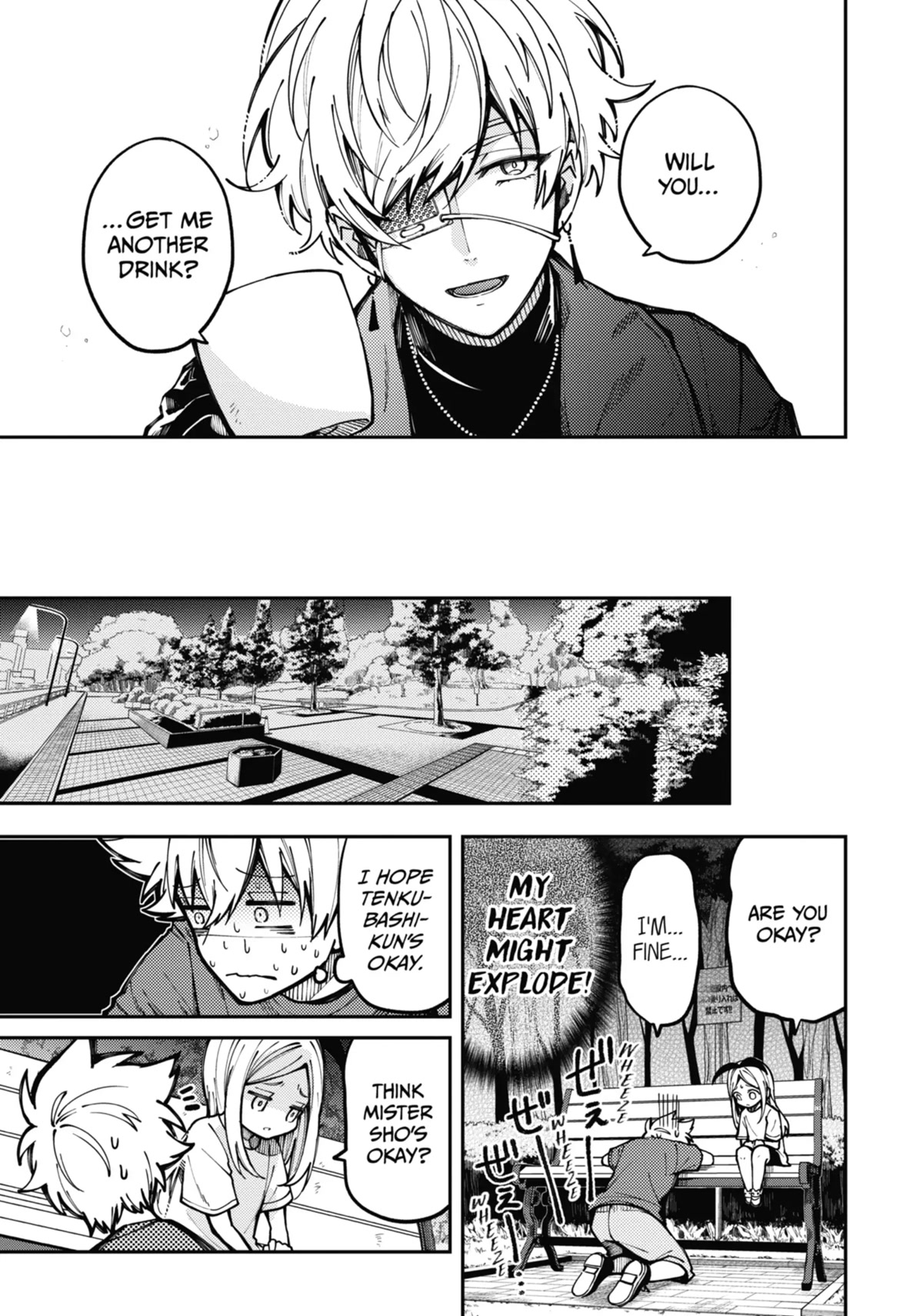 Tokyo Aliens Chapter 8 page 17 - Chapter 8