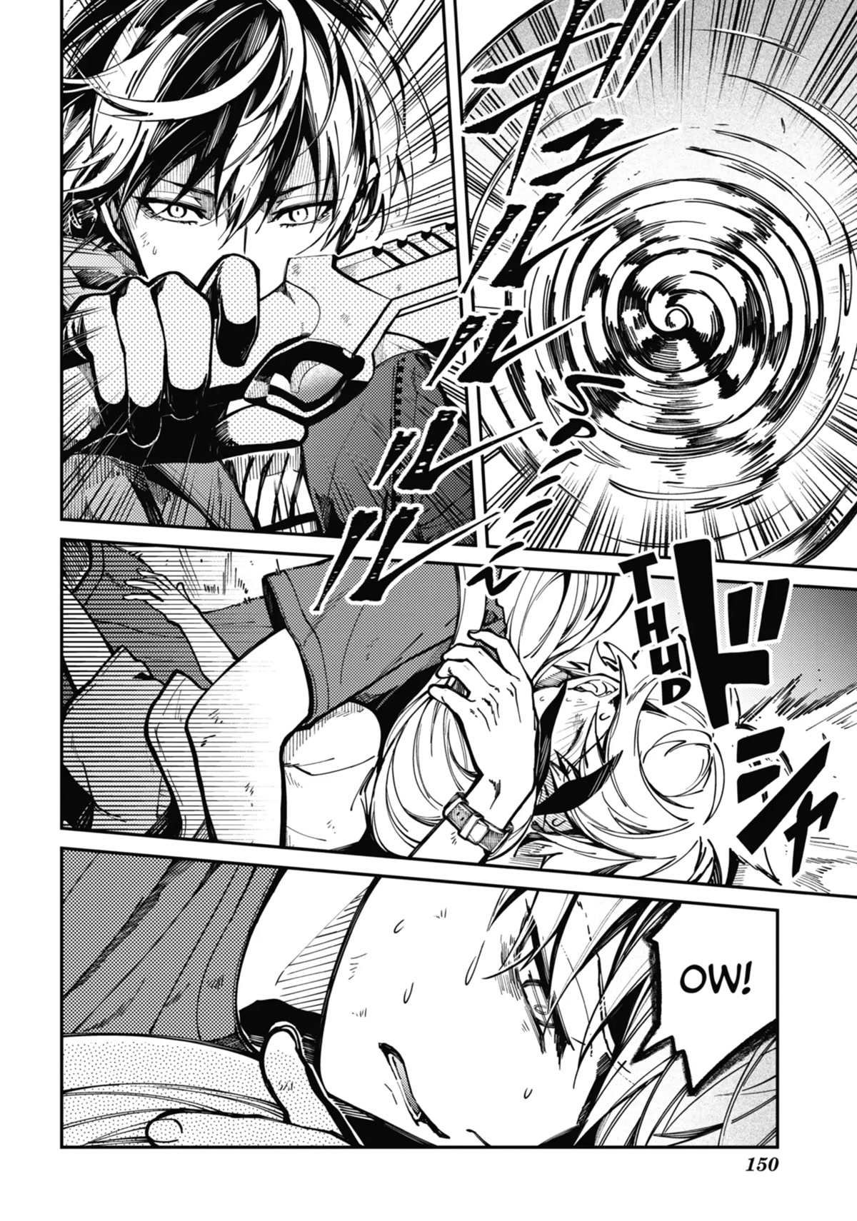 Tokyo Aliens Chapter 8 page 25 - Chapter 8