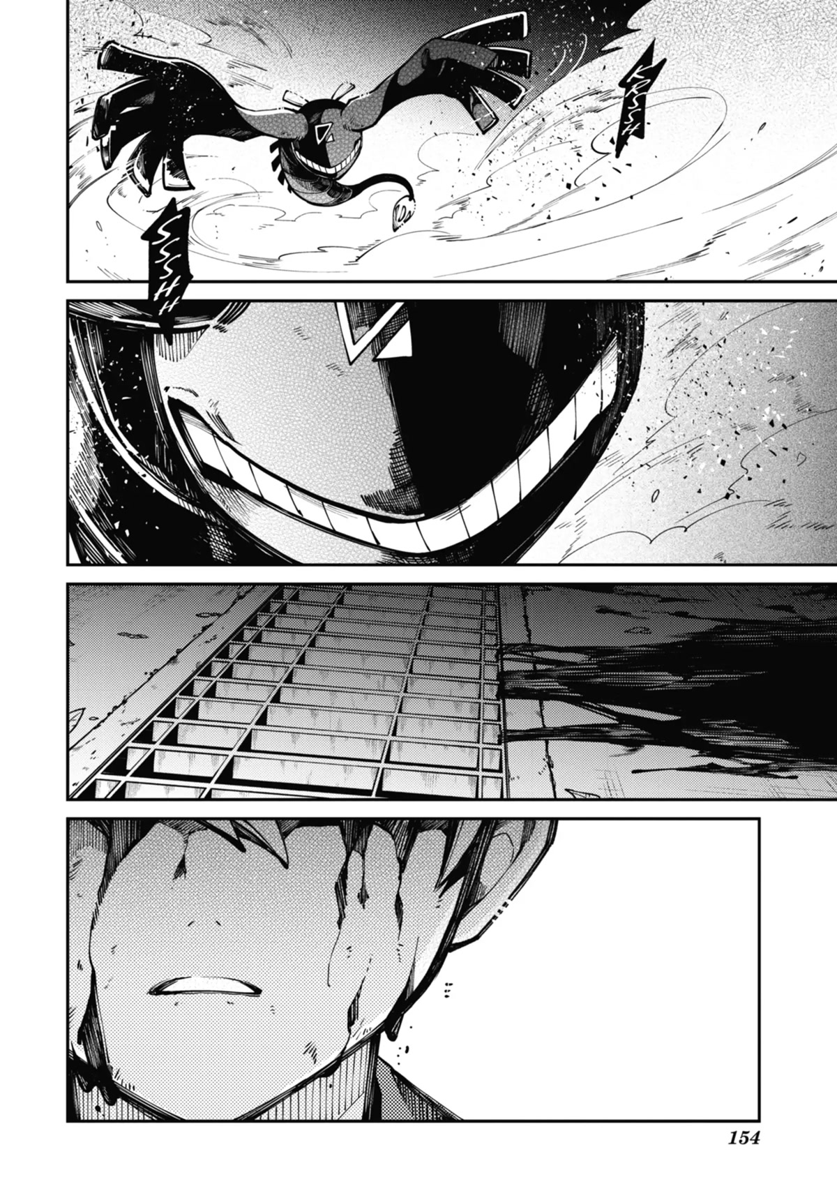 Tokyo Aliens Chapter 8 page 29 - Chapter 8