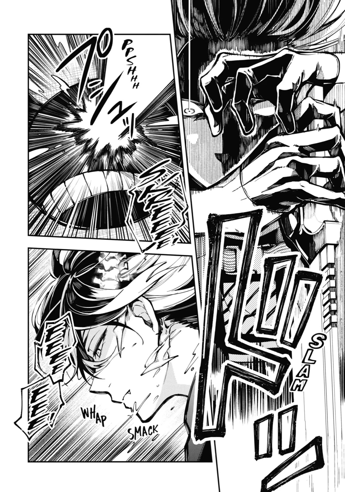Tokyo Aliens Chapter 9 page 18 - Chapter 9