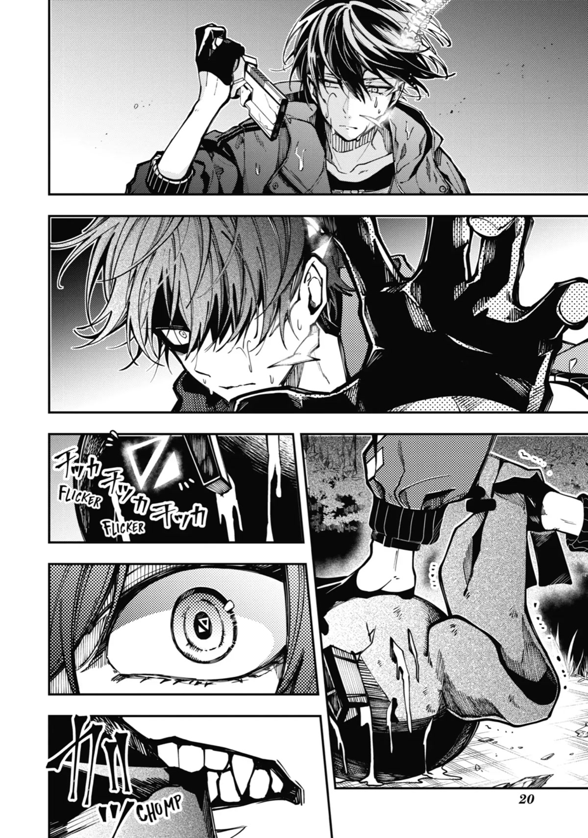 Tokyo Aliens Chapter 9 page 20 - Chapter 9
