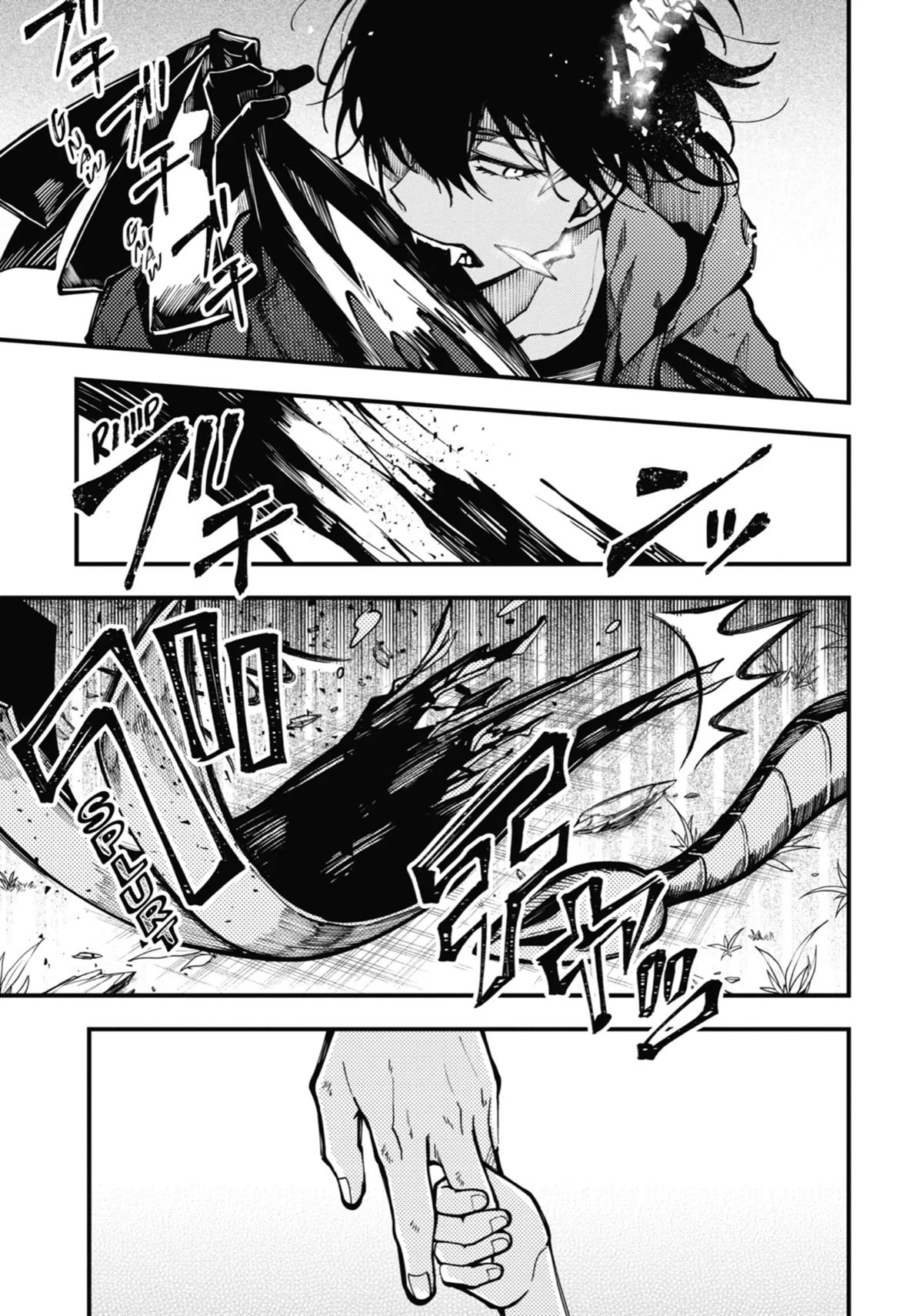 Tokyo Aliens Chapter 9 page 21 - Chapter 9