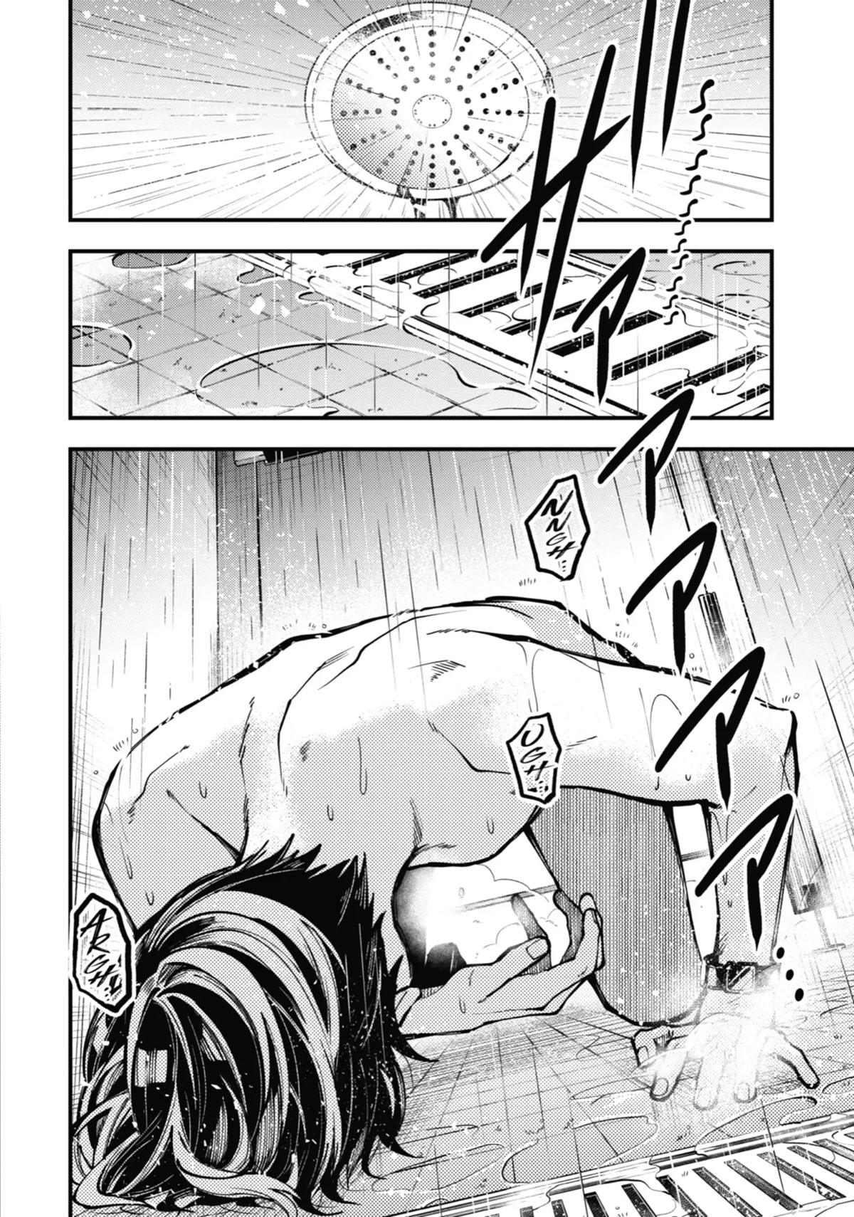 Tokyo Aliens Chapter 9 page 42 - Chapter 9