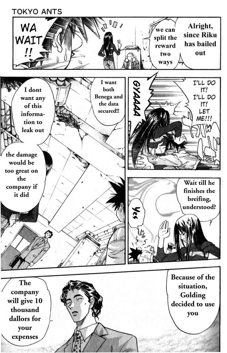 Tokyo Ants Chapter 1 page 10 - Chapter 1: TOKYO ANTS
