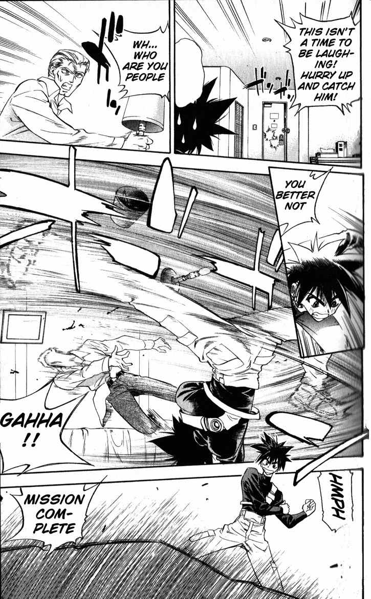 Tokyo Ants Chapter 1 page 14 - Chapter 1: TOKYO ANTS