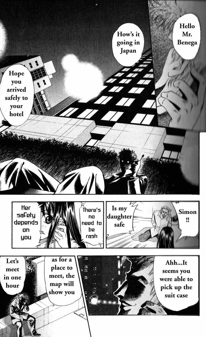 Tokyo Ants Chapter 1 page 20 - Chapter 1: TOKYO ANTS