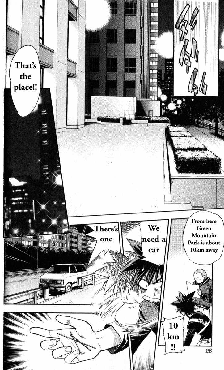 Tokyo Ants Chapter 1 page 25 - Chapter 1: TOKYO ANTS