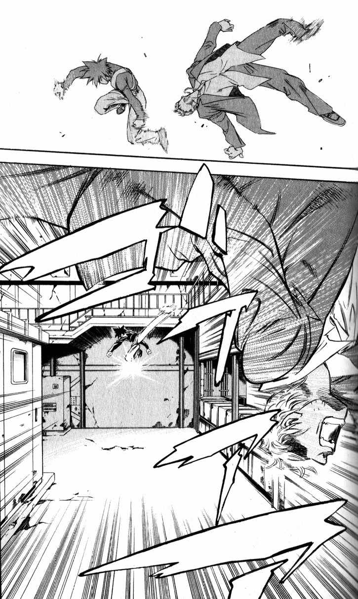 Tokyo Ants Chapter 1 page 46 - Chapter 1: TOKYO ANTS