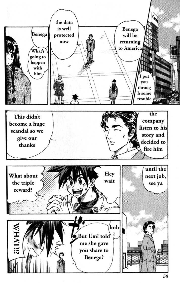 Tokyo Ants Chapter 1 page 49 - Chapter 1: TOKYO ANTS