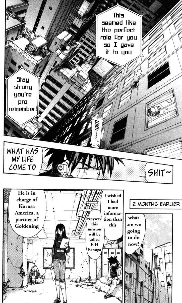 Tokyo Ants Chapter 1 page 7 - Chapter 1: TOKYO ANTS